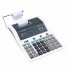 Kalkulator drukujący Donau Tech, 12-cyfr, 267x202x77mm